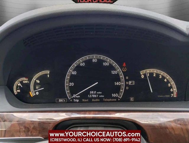 2008 Mercedes-Benz S-Class S550 4dr Sedan 5.5L V8 4MATIC - 22984323 - 17