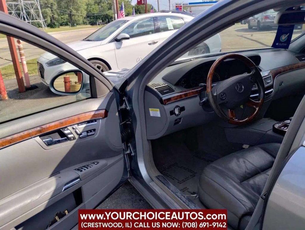 2008 Mercedes-Benz S-Class S550 4dr Sedan 5.5L V8 4MATIC - 22984323 - 20