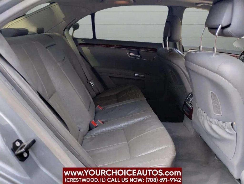 2008 Mercedes-Benz S-Class S550 4dr Sedan 5.5L V8 4MATIC - 22984323 - 21