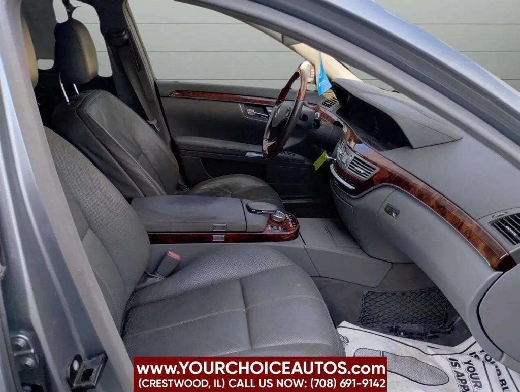 2008 Mercedes-Benz S-Class S550 4dr Sedan 5.5L V8 4MATIC - 22984323 - 22