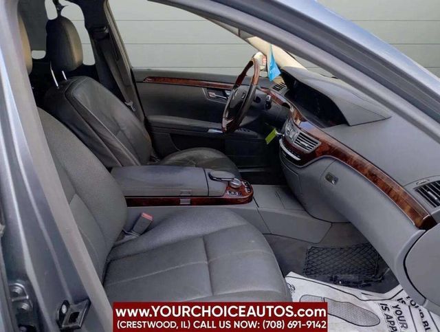 2008 Mercedes-Benz S-Class S550 4dr Sedan 5.5L V8 4MATIC - 22984323 - 22