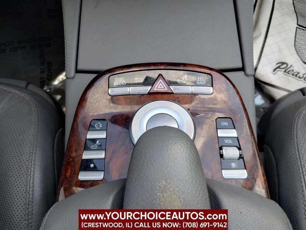 2008 Mercedes-Benz S-Class S550 4dr Sedan 5.5L V8 4MATIC - 22984323 - 23