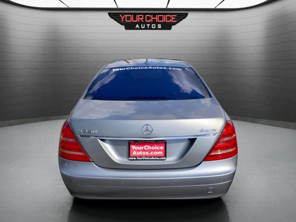 2008 Mercedes-Benz S-Class S550 4dr Sedan 5.5L V8 4MATIC - 22984323 - 3