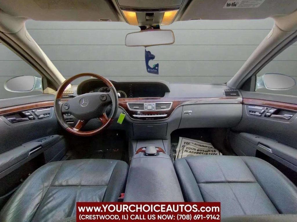 2008 Mercedes-Benz S-Class S550 4dr Sedan 5.5L V8 4MATIC - 22984323 - 8