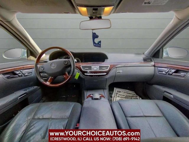 2008 Mercedes-Benz S-Class S550 4dr Sedan 5.5L V8 4MATIC - 22984323 - 8