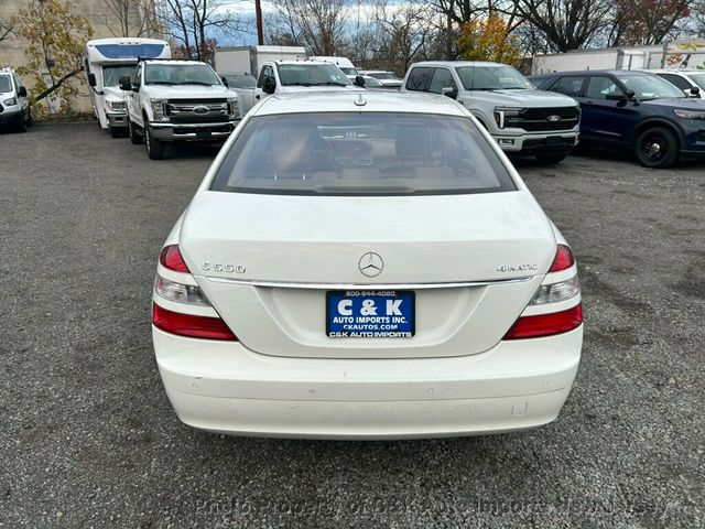 2008 Mercedes-Benz S-Class S550 4dr Sedan 5.5L V8 4MATIC - 22944681 - 12