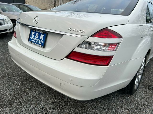 2008 Mercedes-Benz S-Class S550 4dr Sedan 5.5L V8 4MATIC - 22944681 - 23
