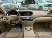 2008 Mercedes-Benz S-Class S550 4dr Sedan 5.5L V8 4MATIC - 22944681 - 36