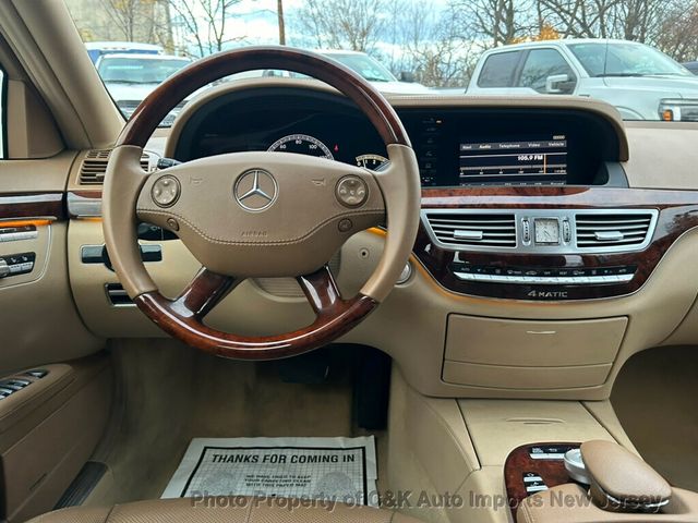 2008 Mercedes-Benz S-Class S550 4dr Sedan 5.5L V8 4MATIC - 22944681 - 38
