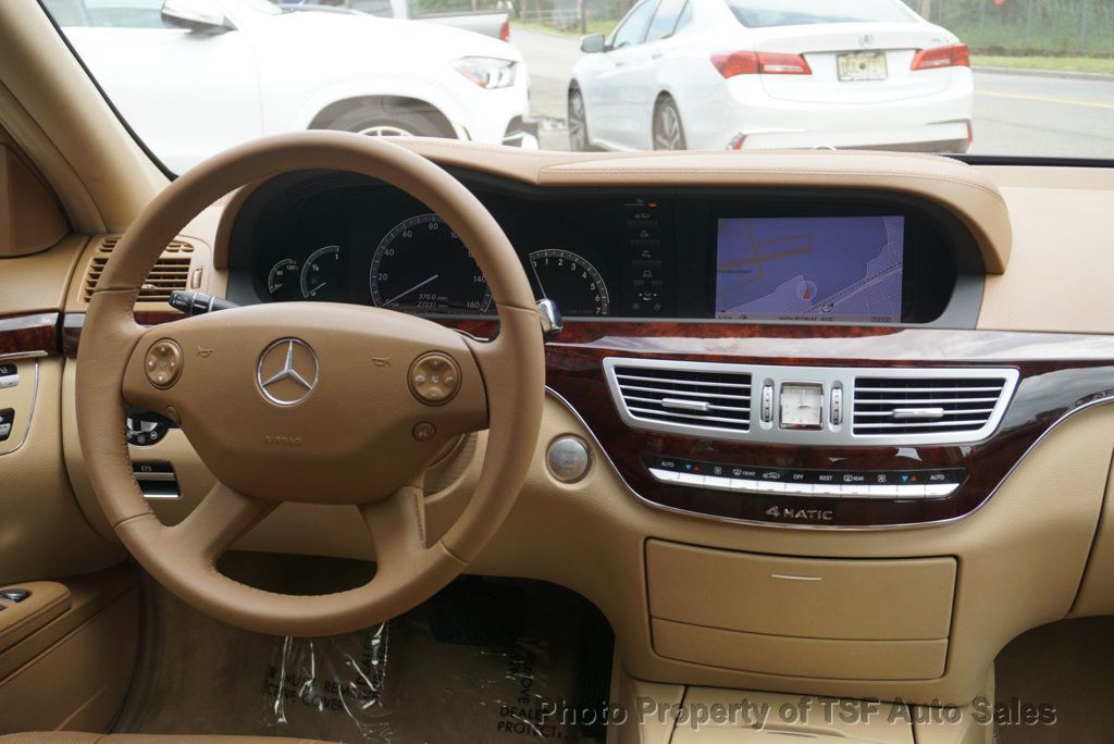 2008 Mercedes-Benz S-Class S550 4dr Sedan 5.5L V8 4MATIC - 22860791 - 17