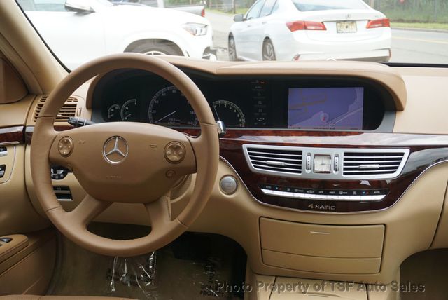 2008 Mercedes-Benz S-Class S550 4dr Sedan 5.5L V8 4MATIC - 22860791 - 17