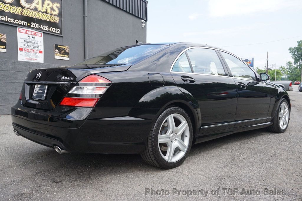 2008 Mercedes-Benz S-Class S550 4dr Sedan 5.5L V8 4MATIC - 22860791 - 6