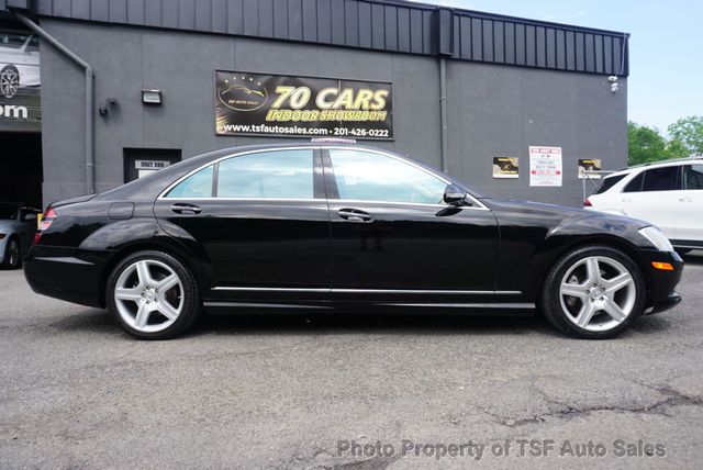 2008 Mercedes-Benz S-Class S550 4dr Sedan 5.5L V8 4MATIC - 22860791 - 7