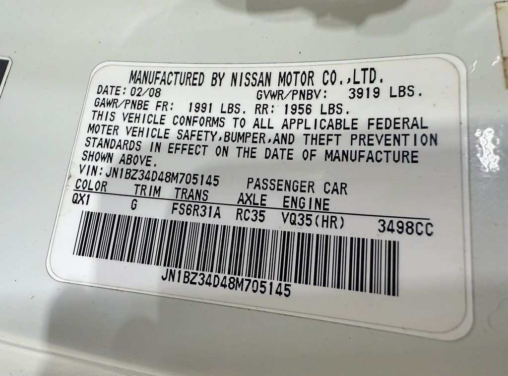 2008 Nissan 350Z 2dr Coupe Manual Enthusiast - 22957960 - 27