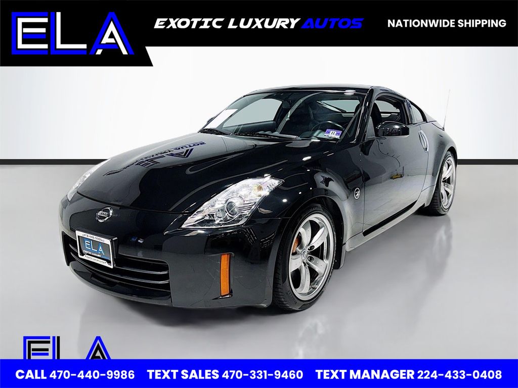 2008 Nissan 350Z HR HR GRAND TOURING! FACOTRY NAVIGATION! BREMBO! SUPER CLEAN - 22920902 - 0