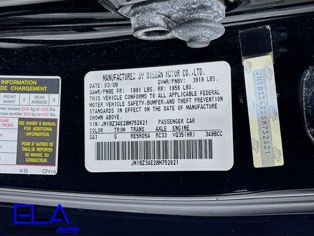 2008 Nissan 350Z HR HR GRAND TOURING! FACOTRY NAVIGATION! BREMBO! SUPER CLEAN - 22920902 - 29