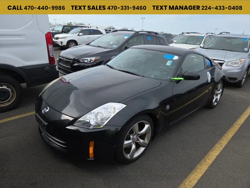 2008 Nissan 350Z TOURING - 23015222 - 0