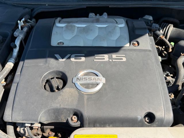 2008 Nissan Maxima 4dr Sedan CVT 3.5 SE - 23000871 - 31