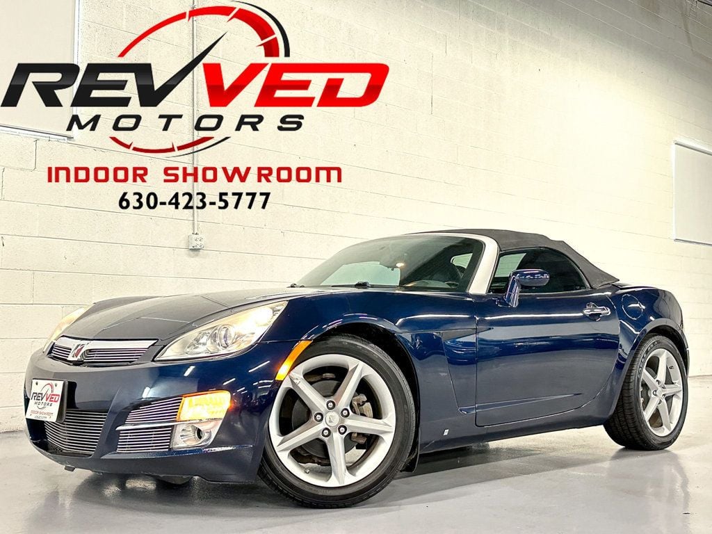 2008 Saturn Sky Base Trim - 22624626 - 0