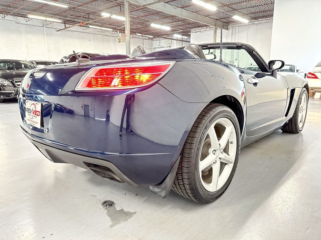 2008 Saturn Sky Base Trim - 22624626 - 31