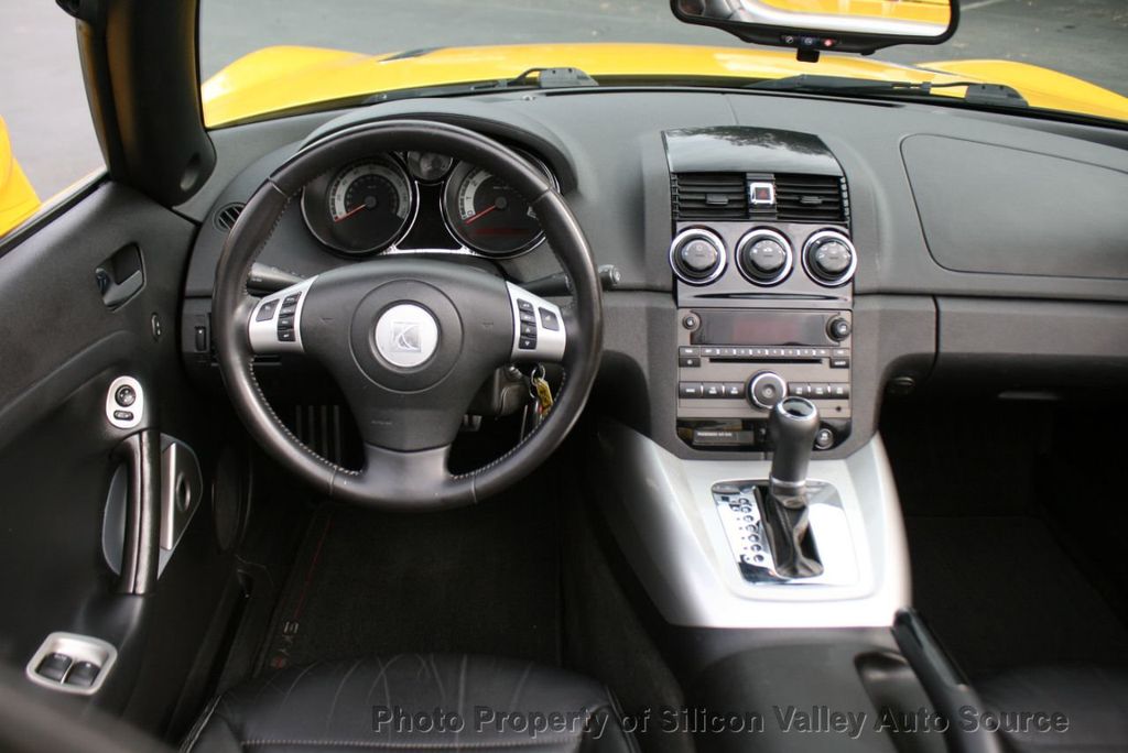 saturn sky interior