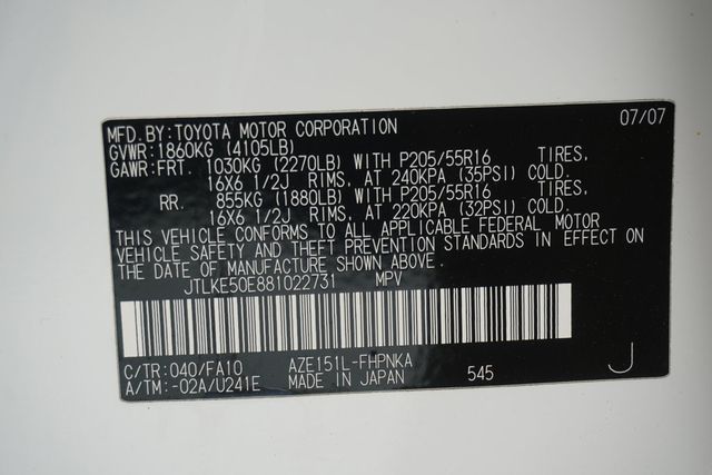 2008 Scion xB 5dr Wagon Automatic - 22994908 - 22