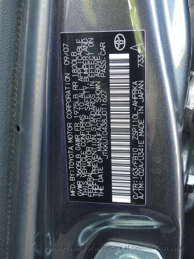 2008 Scion xD Base Trim - 23098636 - 43