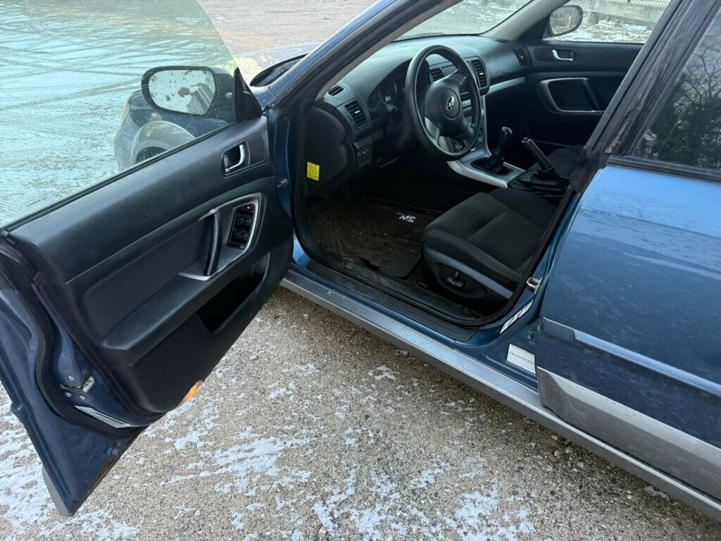 2008 Subaru Outback - 22604287 - 27