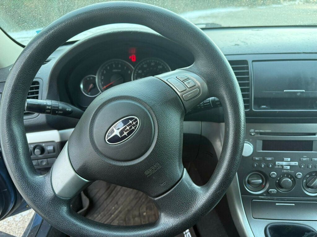 2008 Subaru Outback - 22604287 - 40