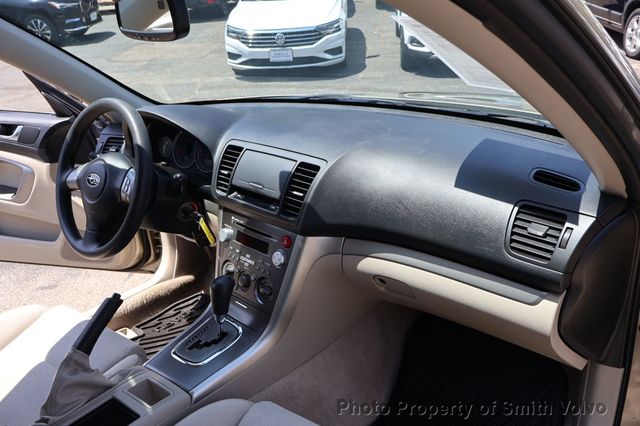 2008 Subaru Outback  - 23052743 - 15