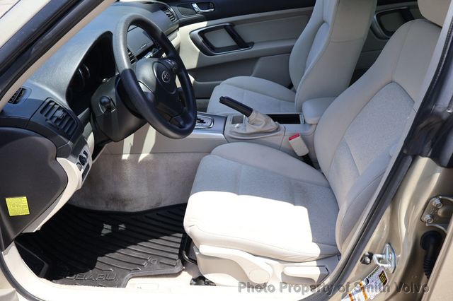 2008 Subaru Outback  - 23052743 - 7