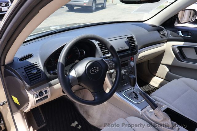 2008 Subaru Outback  - 23052743 - 8