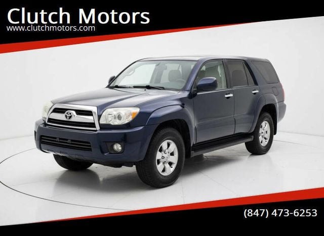2008 Toyota 4Runner 84k Miles - Extremely Reliable - Immaculate Condition - 22945887 - 0