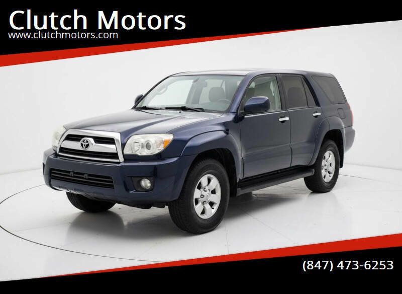 2008 Toyota 4Runner SR5 4x4 4dr SUV (4.0L V6) - 22945887 | Video 1