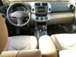 2008 Toyota RAV4 4WD 4dr 4-cyl 4-Speed Automatic - 22943286 - 8