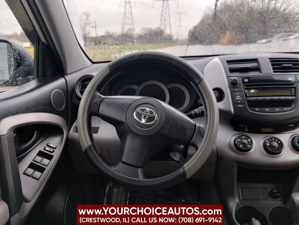 2008 Toyota RAV4 4WD 4dr 4-cyl 4-Speed Automatic - 22228463 - 14