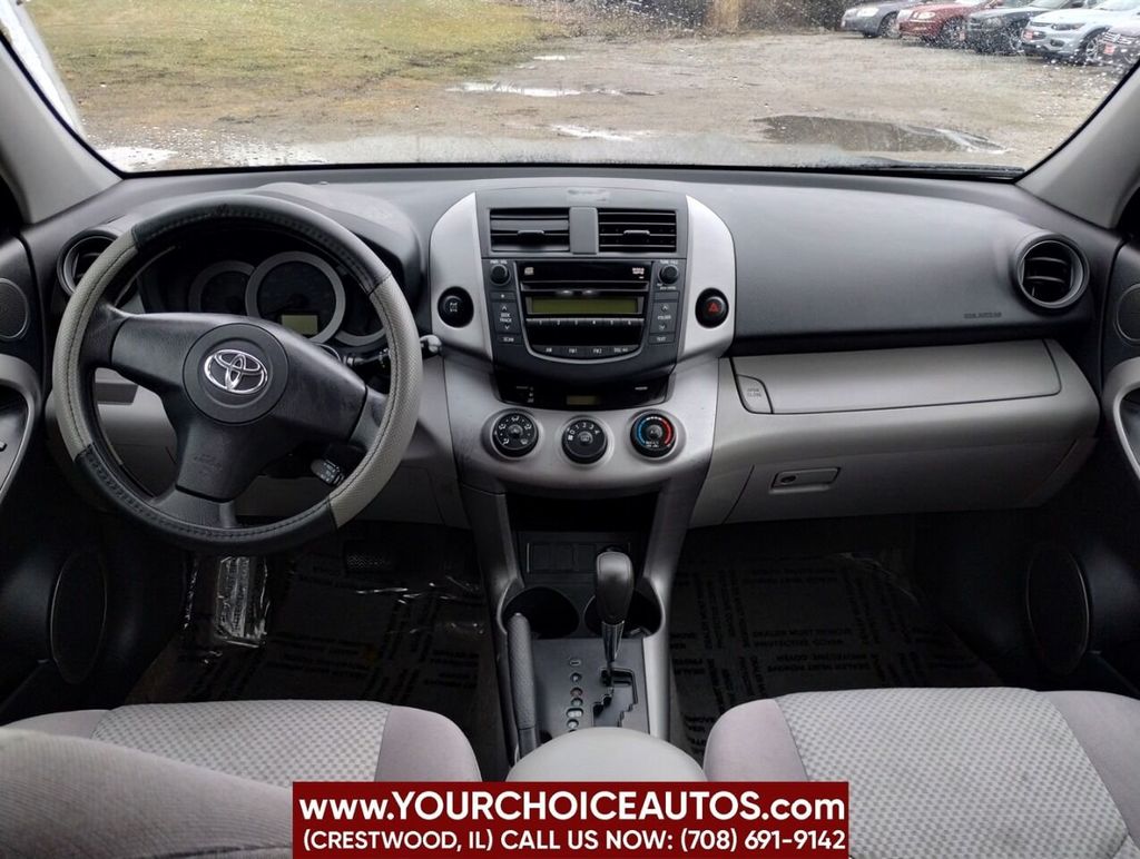 2008 Toyota RAV4 4WD 4dr 4-cyl 4-Speed Automatic - 22228463 - 22