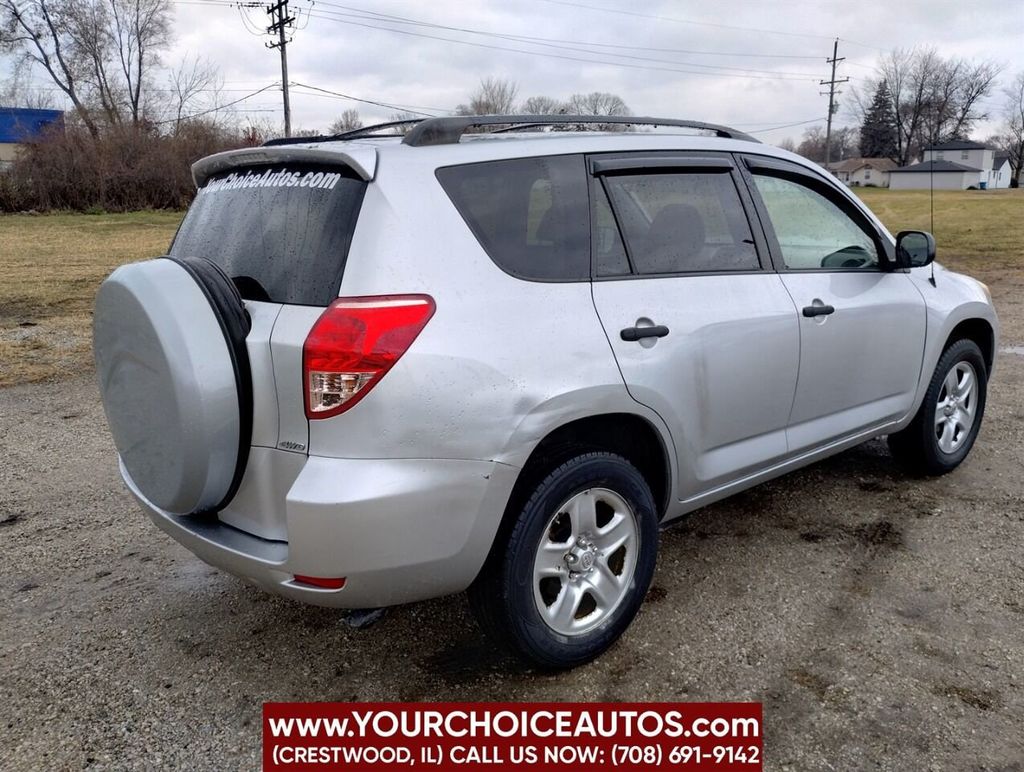 2008 Toyota RAV4 4WD 4dr 4-cyl 4-Speed Automatic - 22228463 - 5