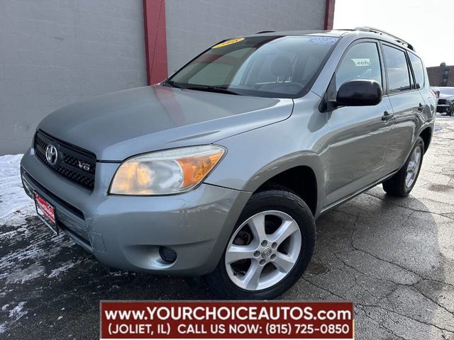 2008 Toyota RAV4 4WD 4dr V6 5-Speed Automatic - 22742599 - 0