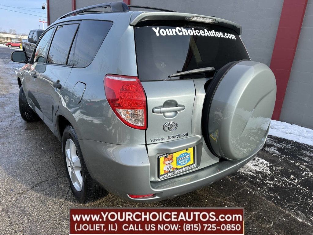 2008 Toyota RAV4 4WD 4dr V6 5-Speed Automatic - 22742599 - 2