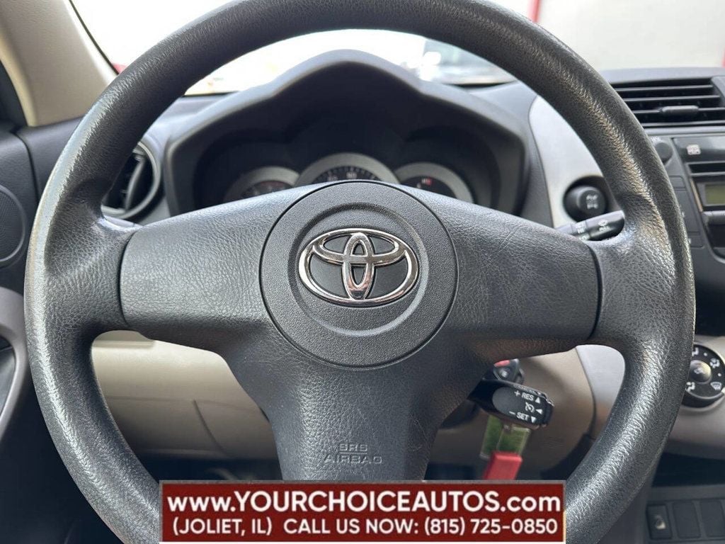 2008 Toyota RAV4 4WD 4dr V6 5-Speed Automatic - 22742599 - 30