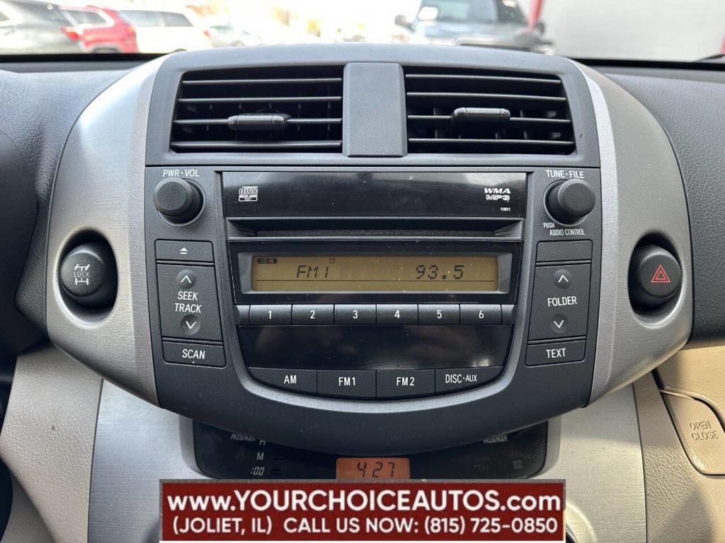 2008 Toyota RAV4 4WD 4dr V6 5-Speed Automatic - 22742599 - 34