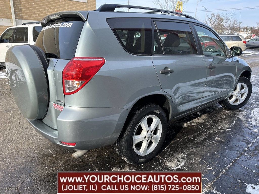 2008 Toyota RAV4 4WD 4dr V6 5-Speed Automatic - 22742599 - 4