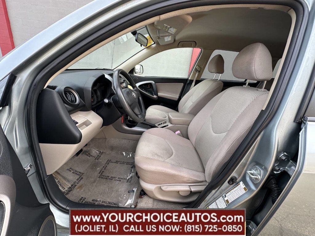 2008 Toyota RAV4 4WD 4dr V6 5-Speed Automatic - 22903938 - 10