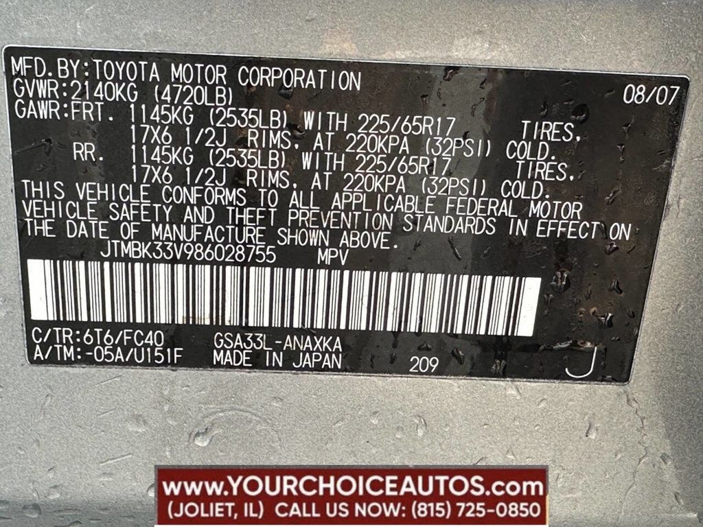 2008 Toyota RAV4 4WD 4dr V6 5-Speed Automatic - 22903938 - 14