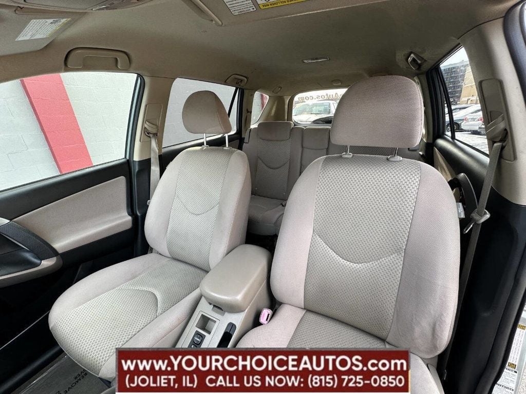 2008 Toyota RAV4 4WD 4dr V6 5-Speed Automatic - 22903938 - 15