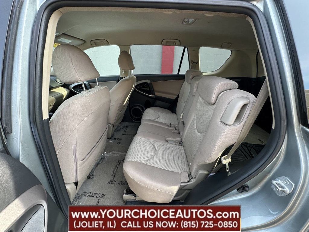 2008 Toyota RAV4 4WD 4dr V6 5-Speed Automatic - 22903938 - 16