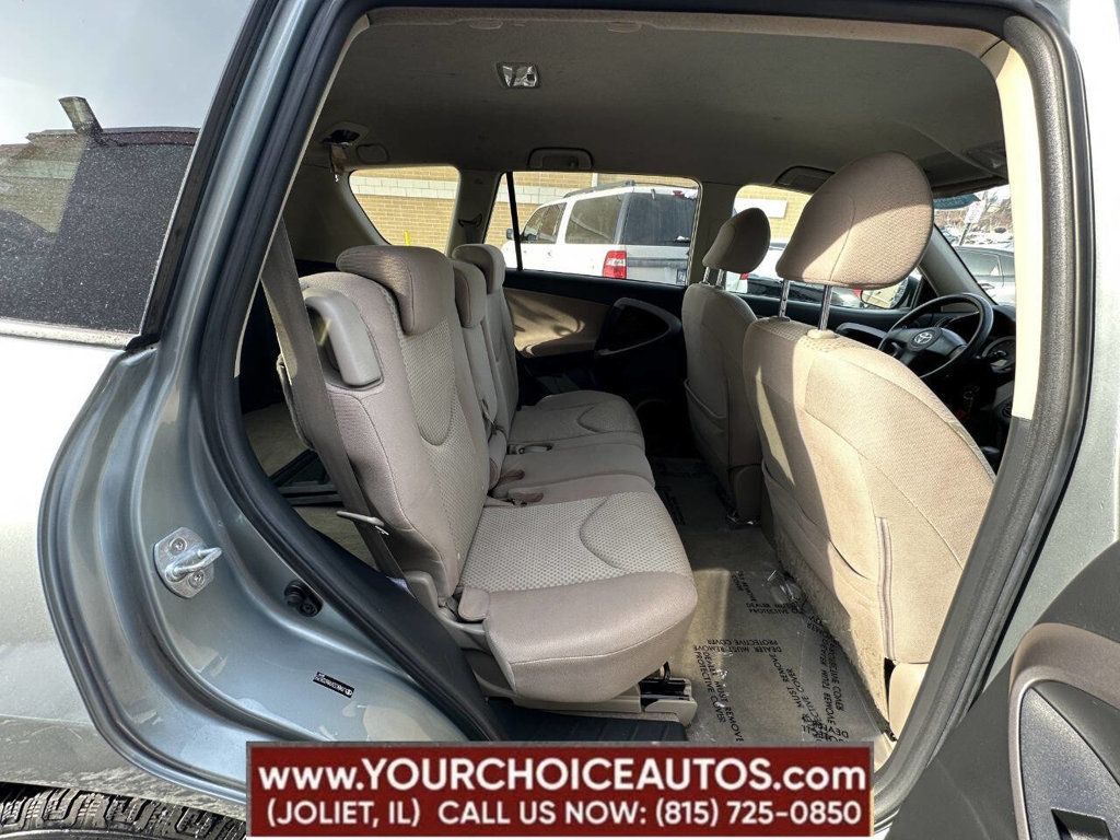 2008 Toyota RAV4 4WD 4dr V6 5-Speed Automatic - 22903938 - 21