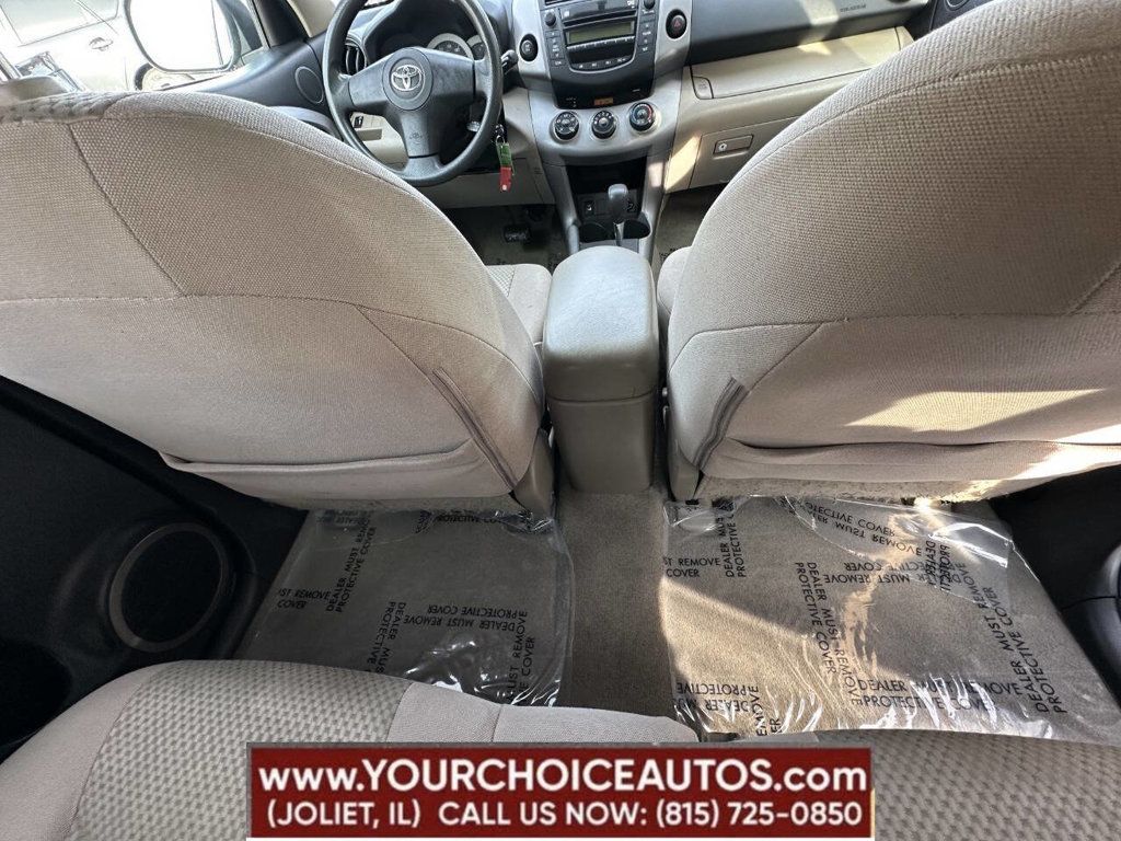 2008 Toyota RAV4 4WD 4dr V6 5-Speed Automatic - 22903938 - 22