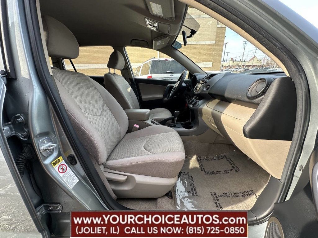 2008 Toyota RAV4 4WD 4dr V6 5-Speed Automatic - 22903938 - 24